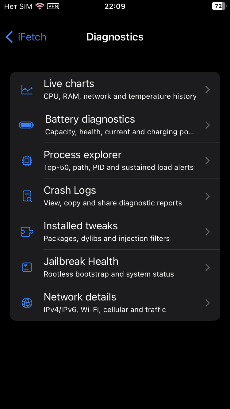 iFetch diagnostics